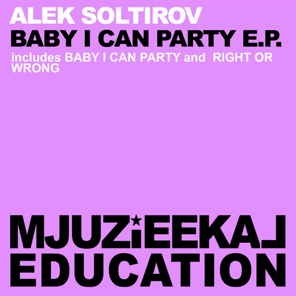 Picture of Baby I Can Party E.P.
