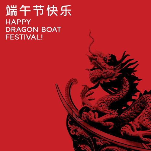-Happy days with Dragon- アートボード Happy days with Dragon- アートボード