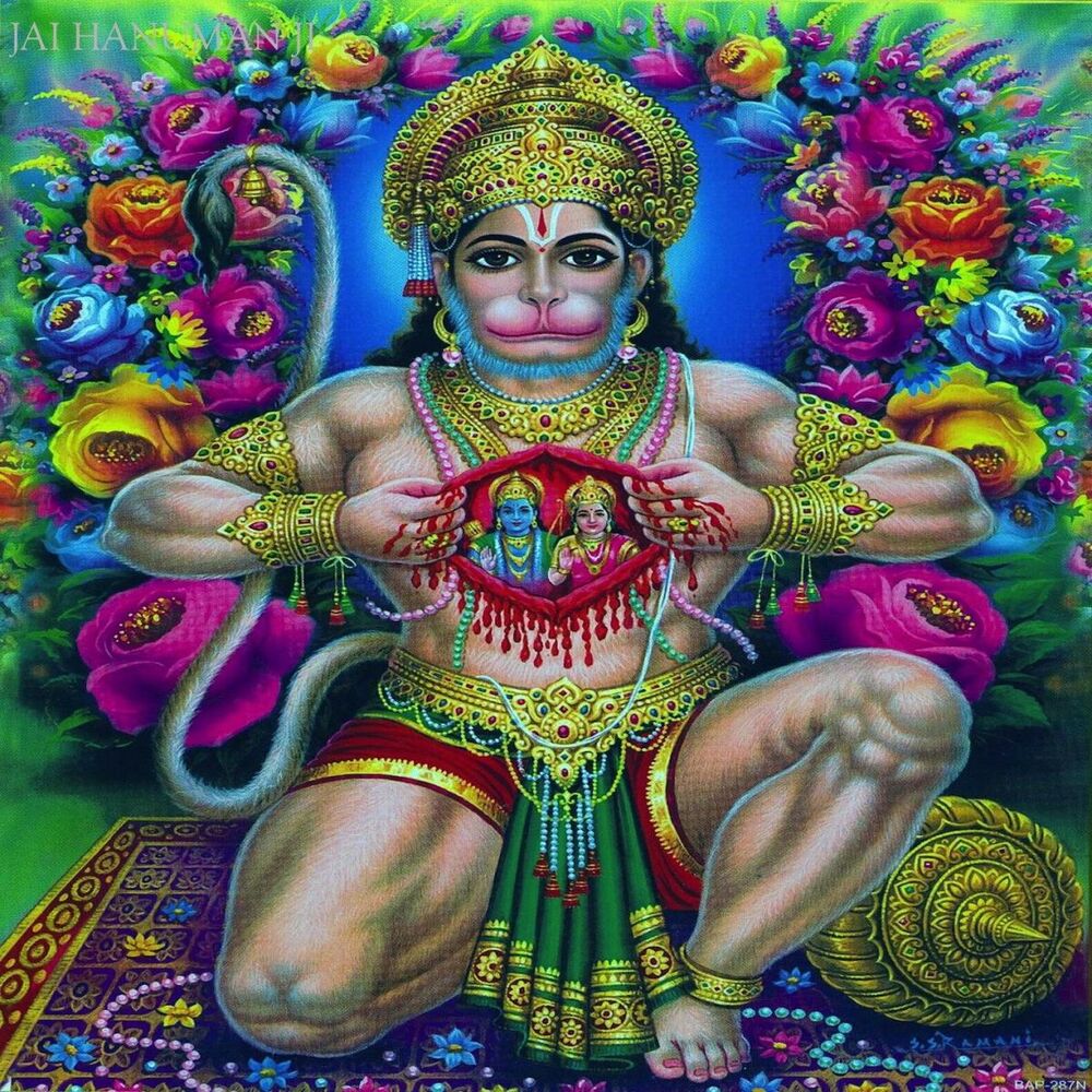 Picture of jai hanuman ji
