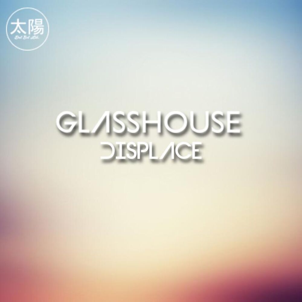 Picture of Displace EP