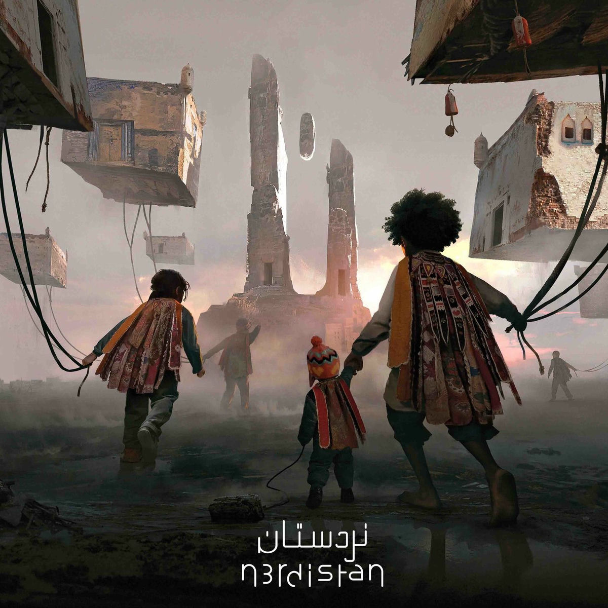 Album cover of N3rdistan