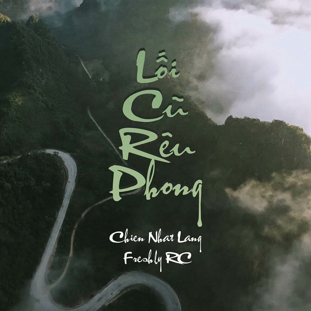 Picture of Lối Cũ Rêu Phong