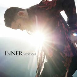 Cover of Innervention