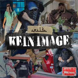 Cover of Kein Image