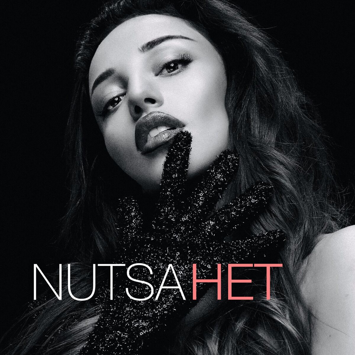 Album cover of Нет