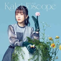 Kaleidoscope