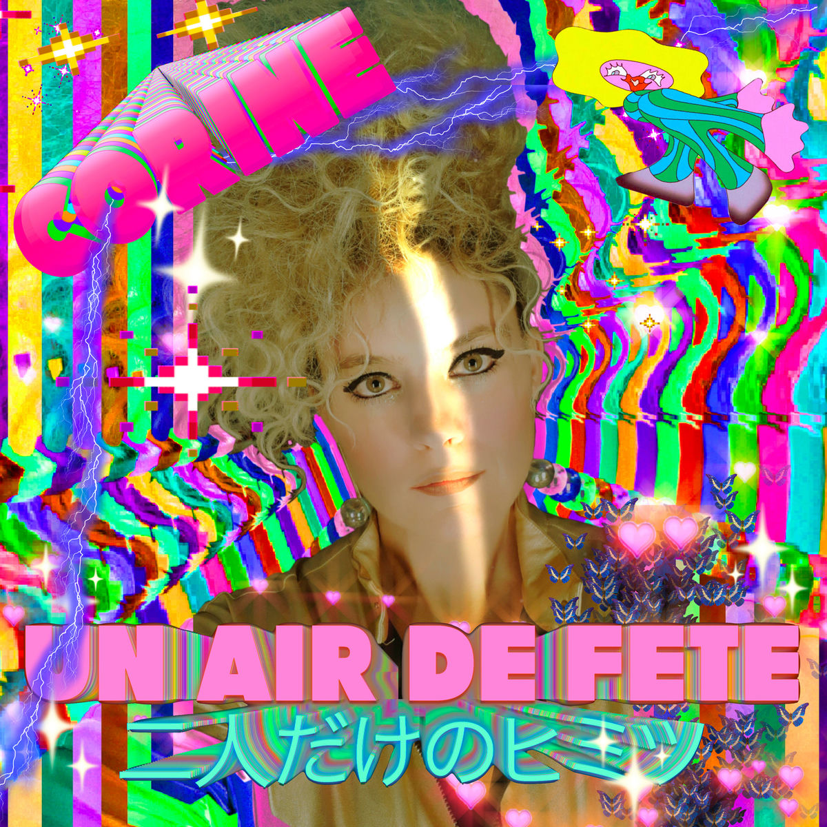 Album cover of Un air de fête à Tokyo