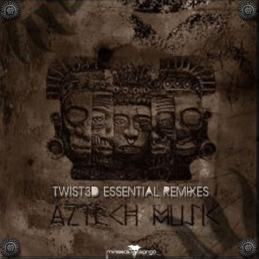 Picture of Pusher Essential Remixes