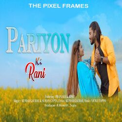 Cover of Pariyon Ki Rani