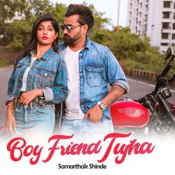 Cover of Boyfriend Tujha
