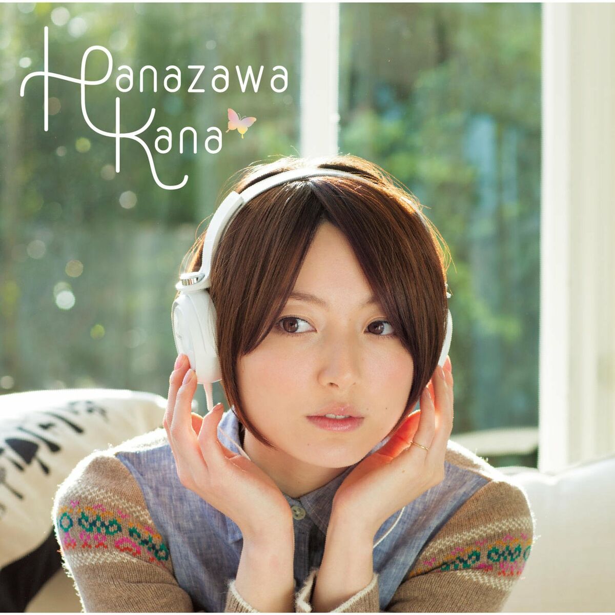 Album cover of Atarashii Sekai No Uta