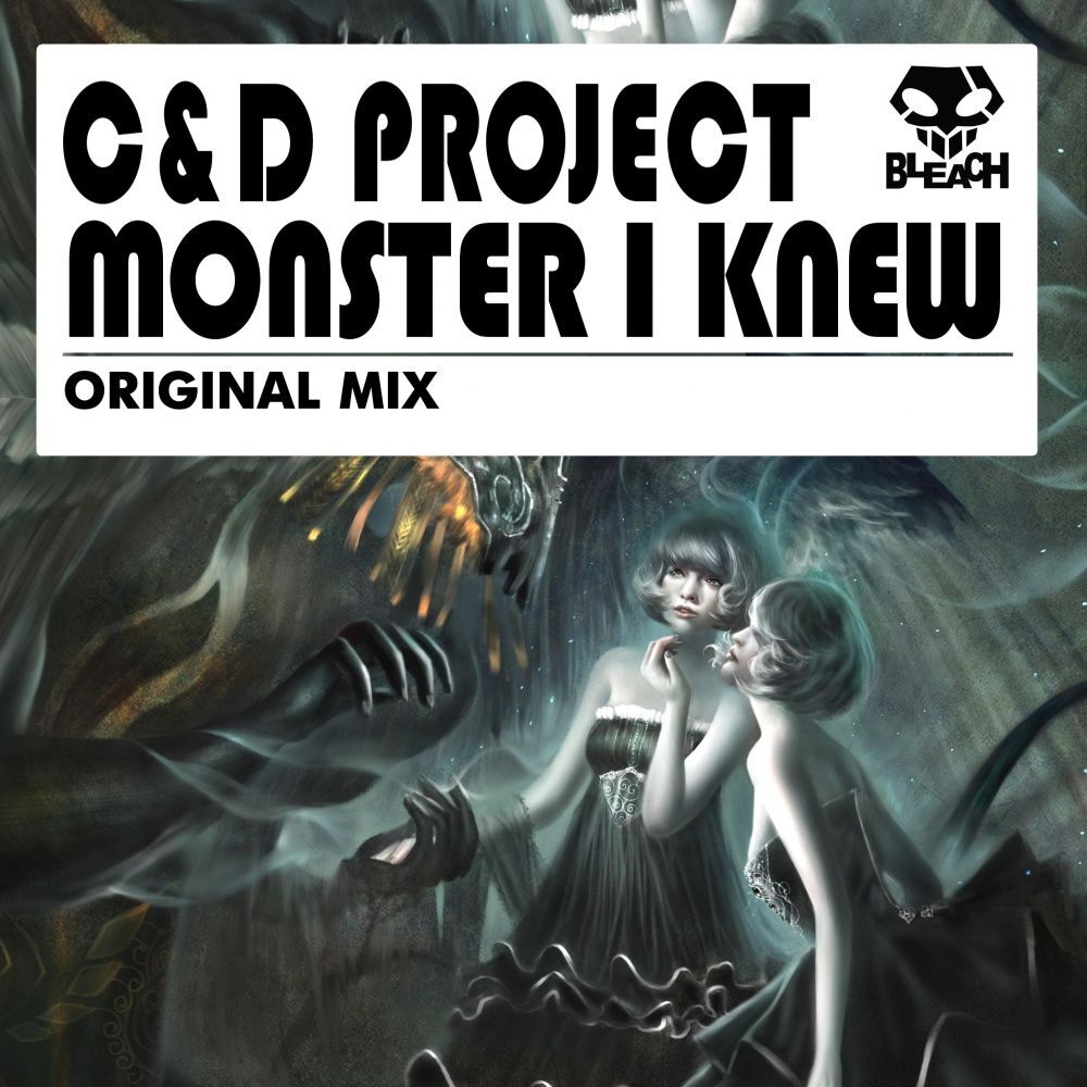 Picture of Monster I Knew