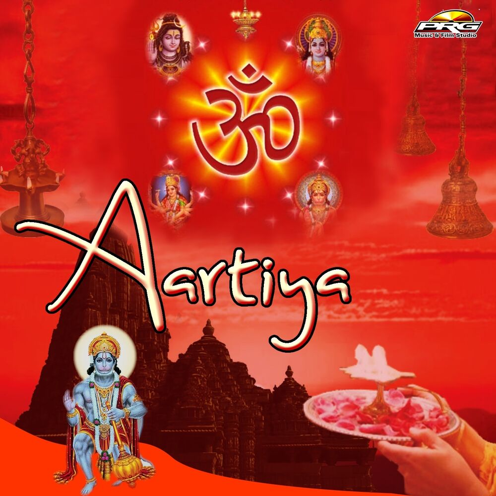 Picture of Aartiya