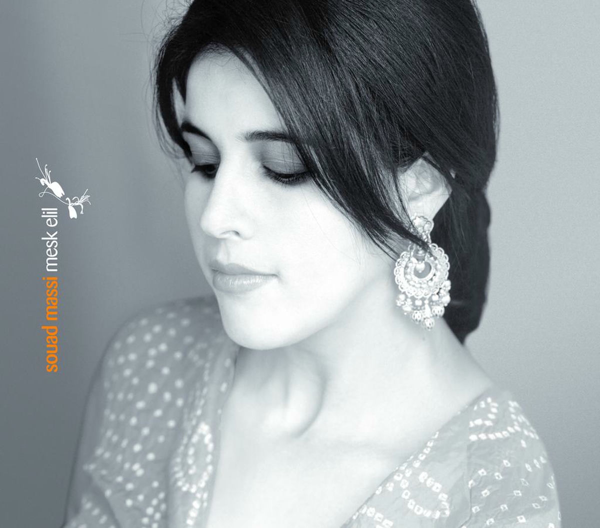Album cover of Denya Wezmen