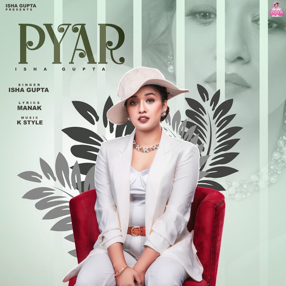 Picture of Pyar
