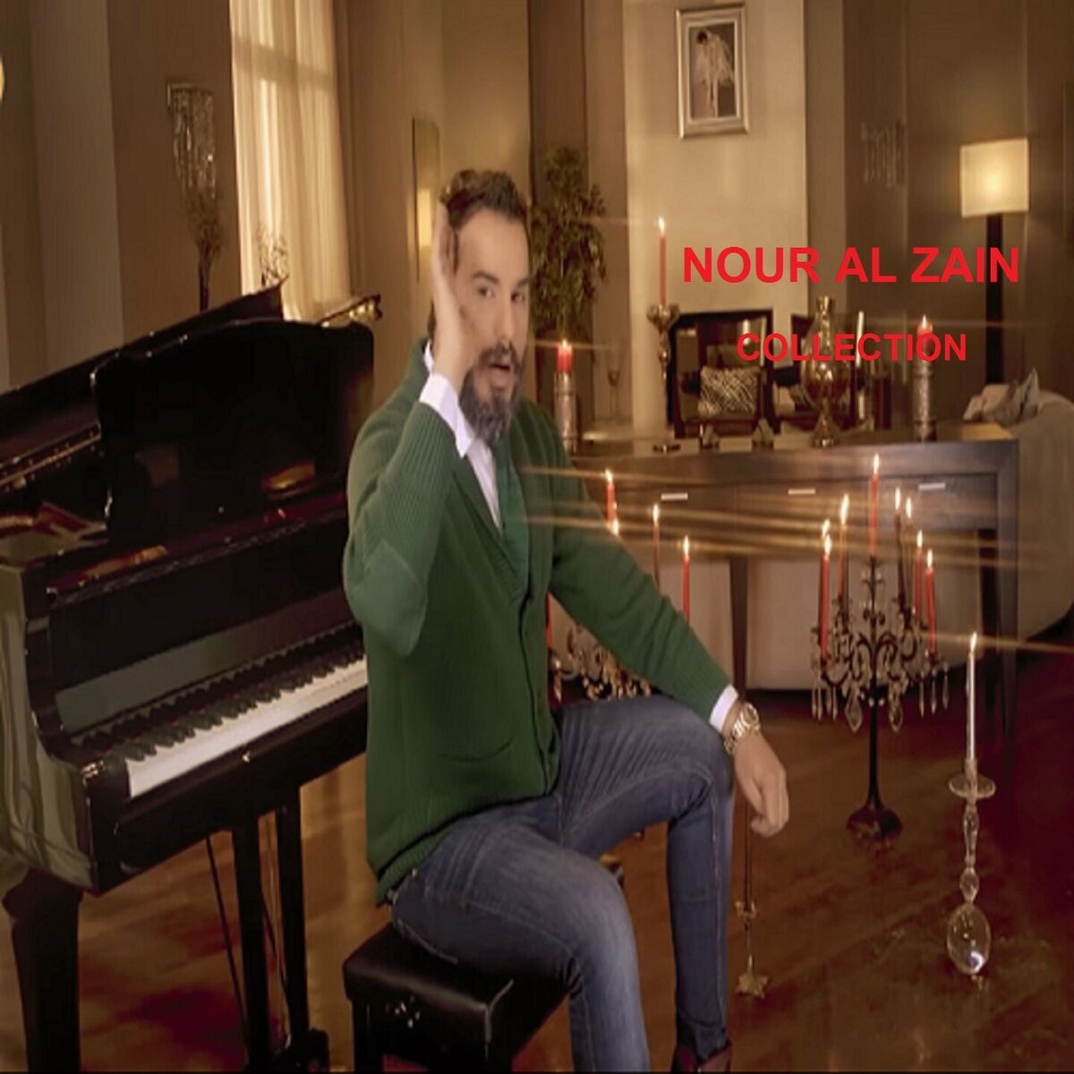 Album cover of Nour Al Zain Collection
