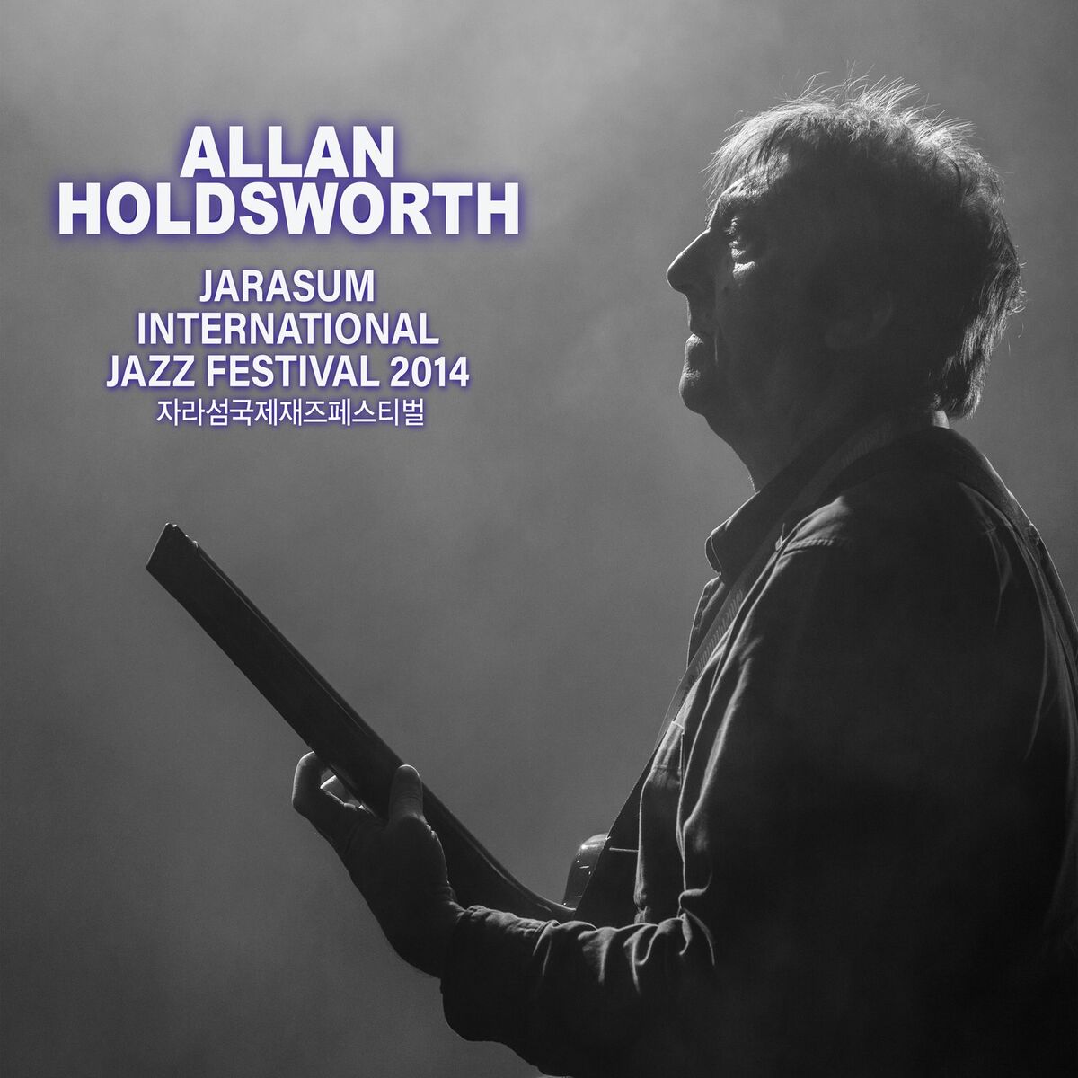 Album cover of Jarasum Jazz Festival 2014 (Live)