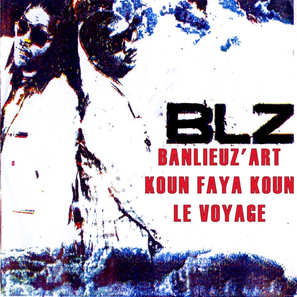 Picture of Koun Faya Koun - Le voyage
