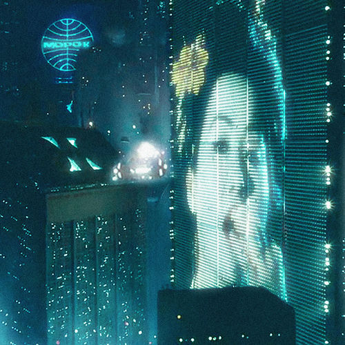 Синтия