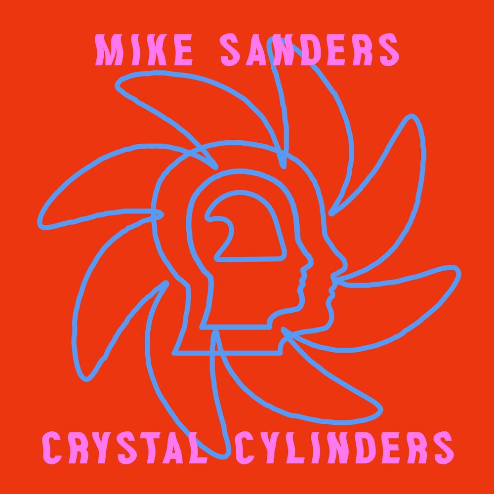 Picture of Crystal Cylinders