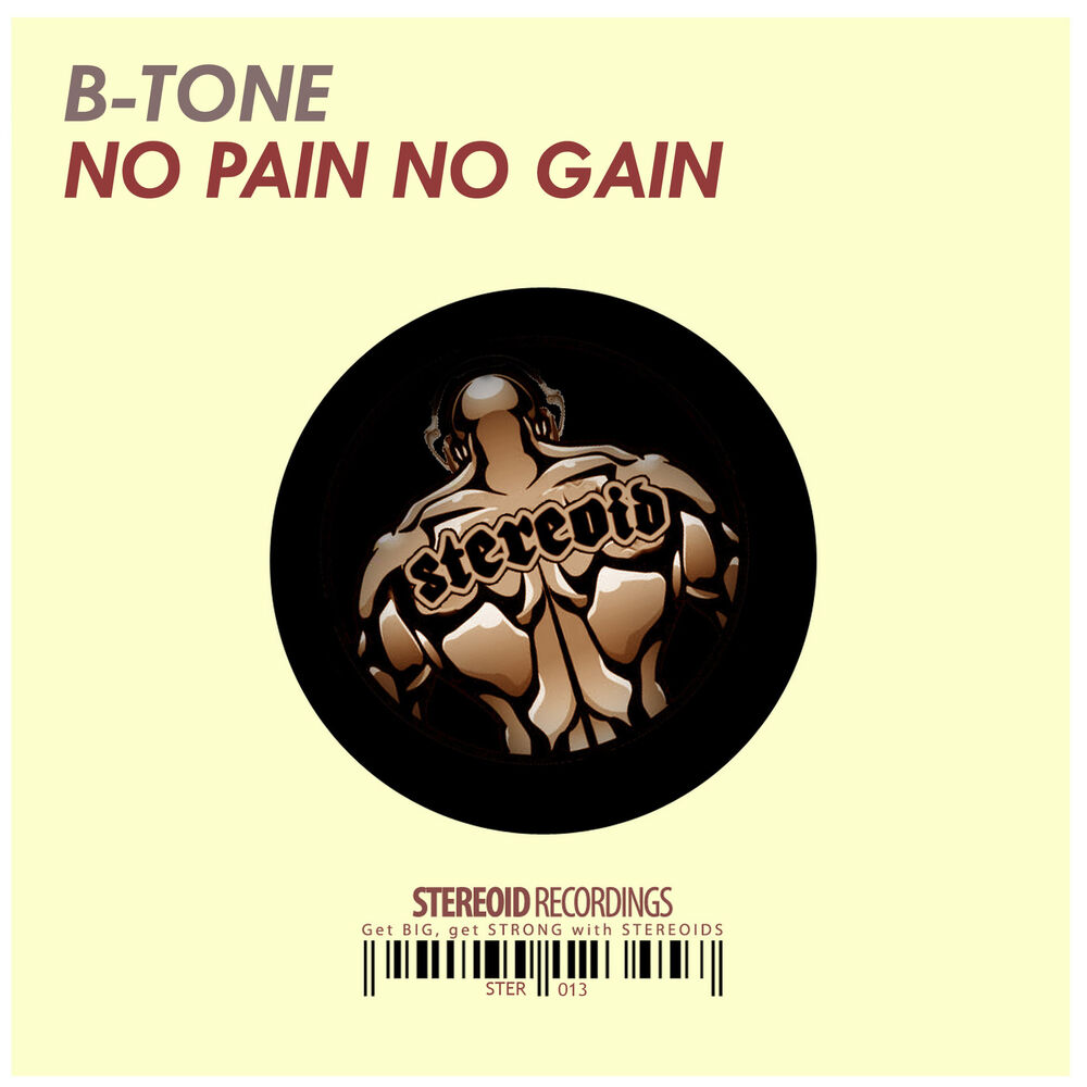 Picture of No Pain No Gain