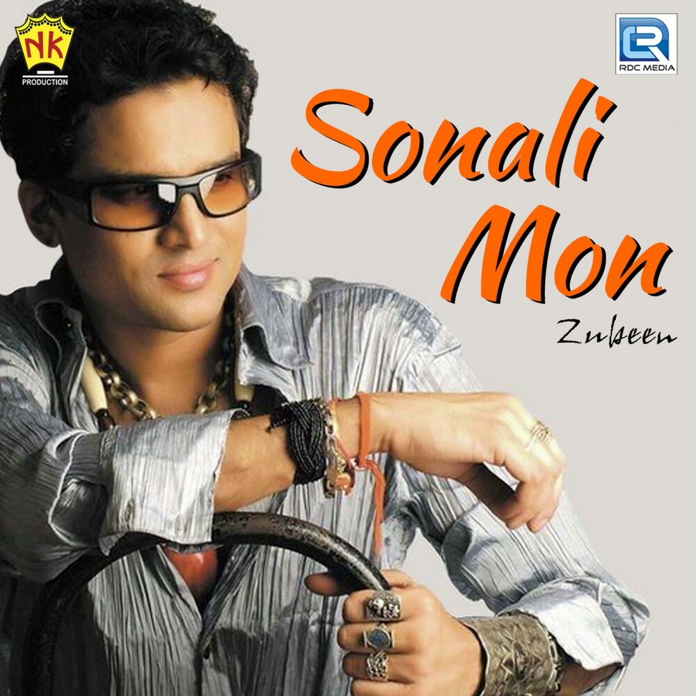 Picture of Sonali Mon