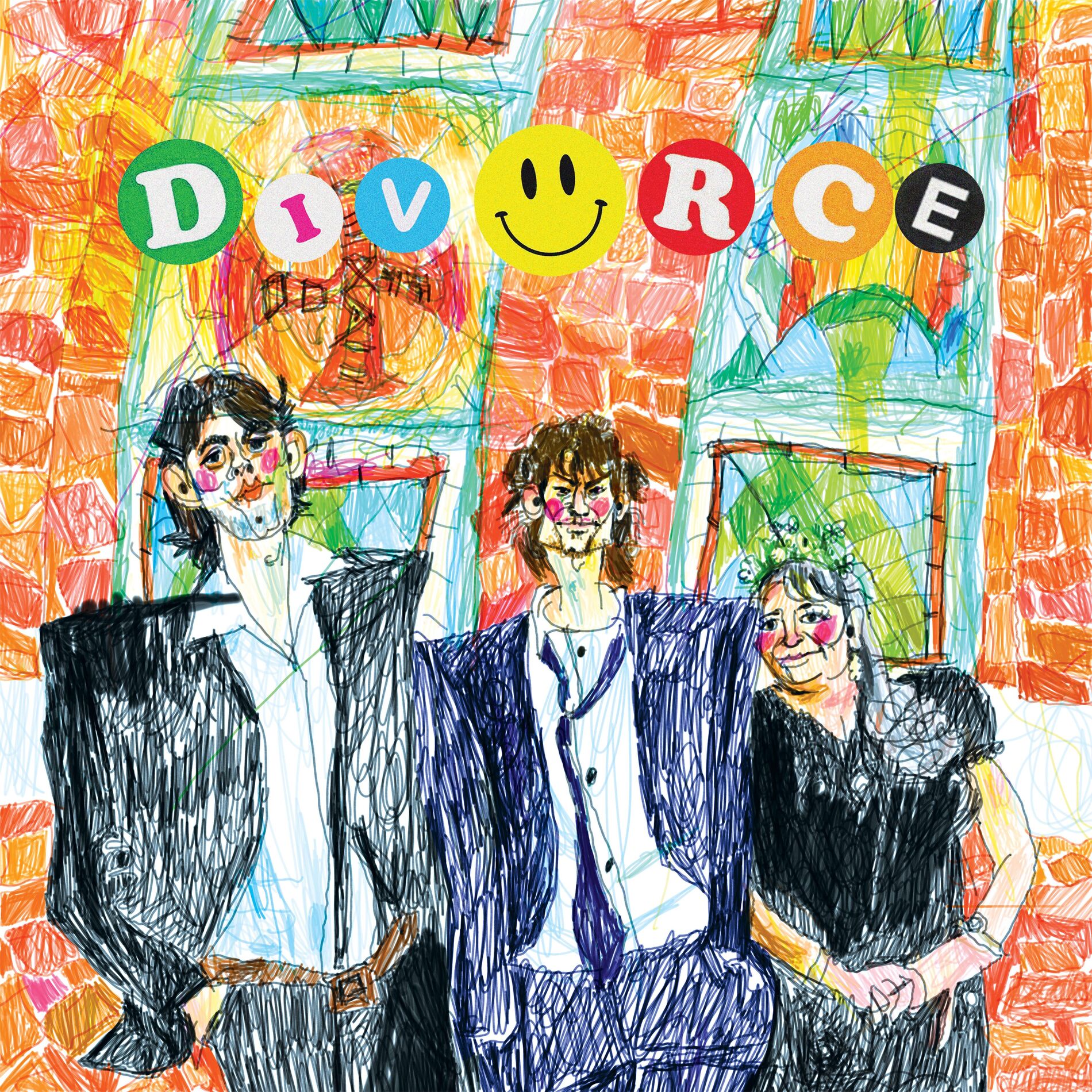 Album cover of Dance Now (Edit)