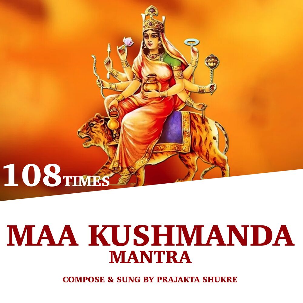 Picture of Maa Kushmanda Mantra (108 Times)