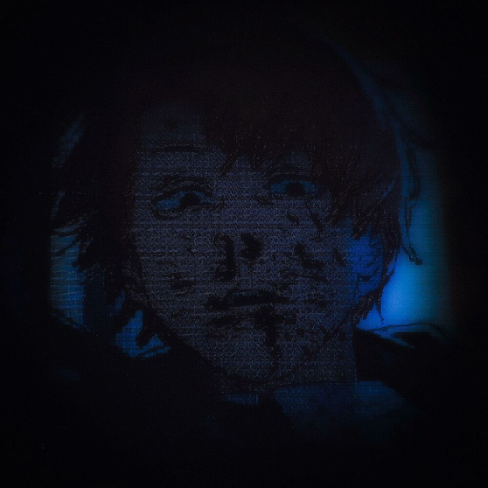 Picture of erase