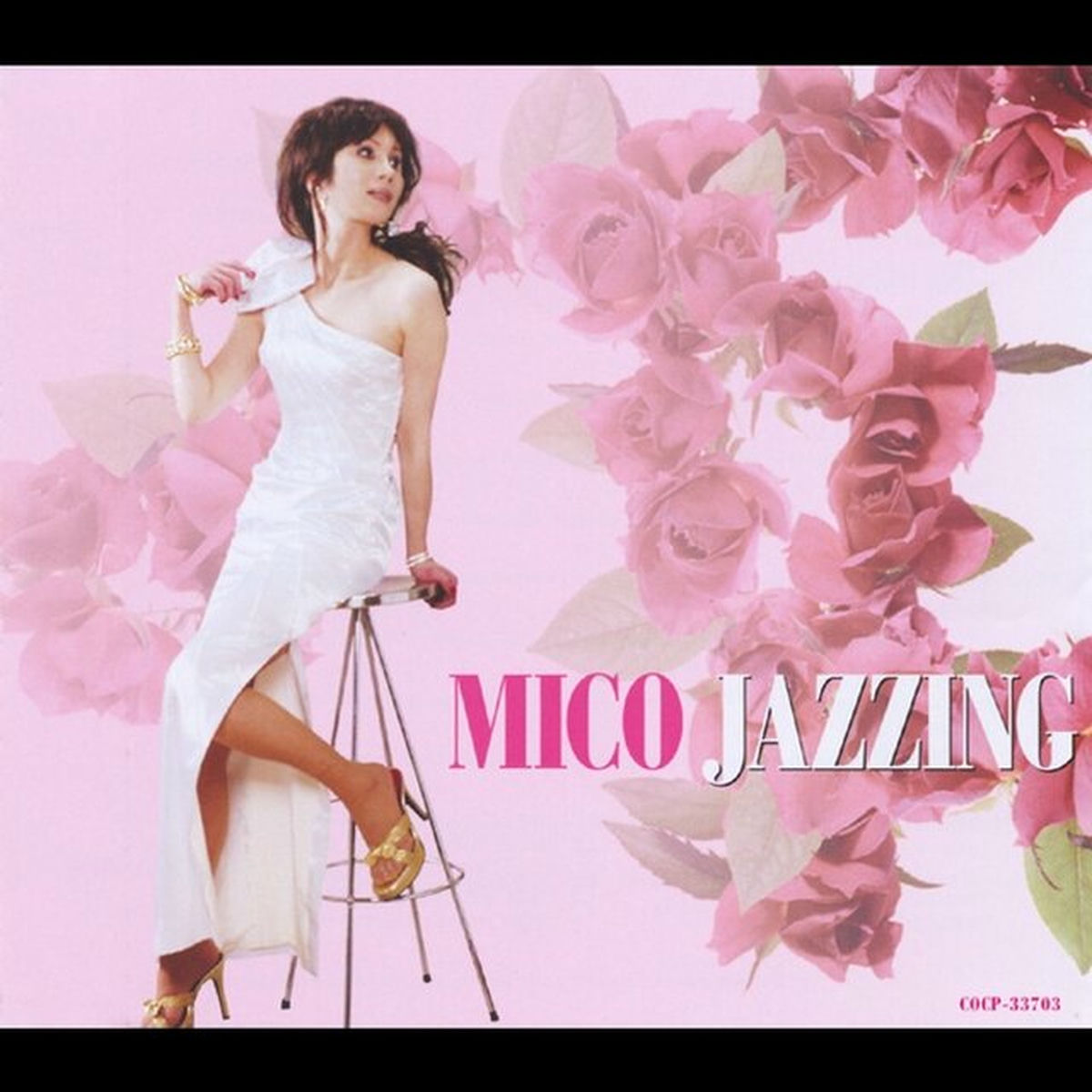 邦楽 Mieko Hirota - Jazzing-Mico 弘田三枝子 - Mieko Hirota - Amazon.com Music