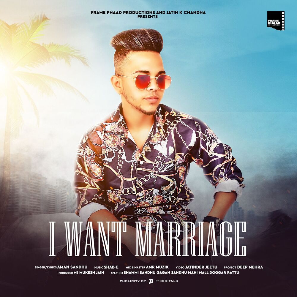 Picture of I Want Marriage