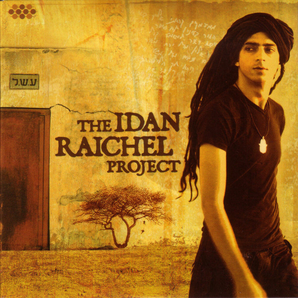 Picture of The Idan Raichel Project