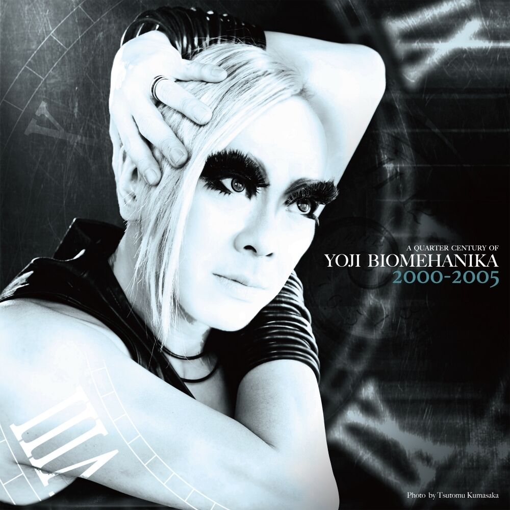 Picture of A Quarter Century Of Yoji Biomehanika [The Era of Hard Dance 2000-2005]