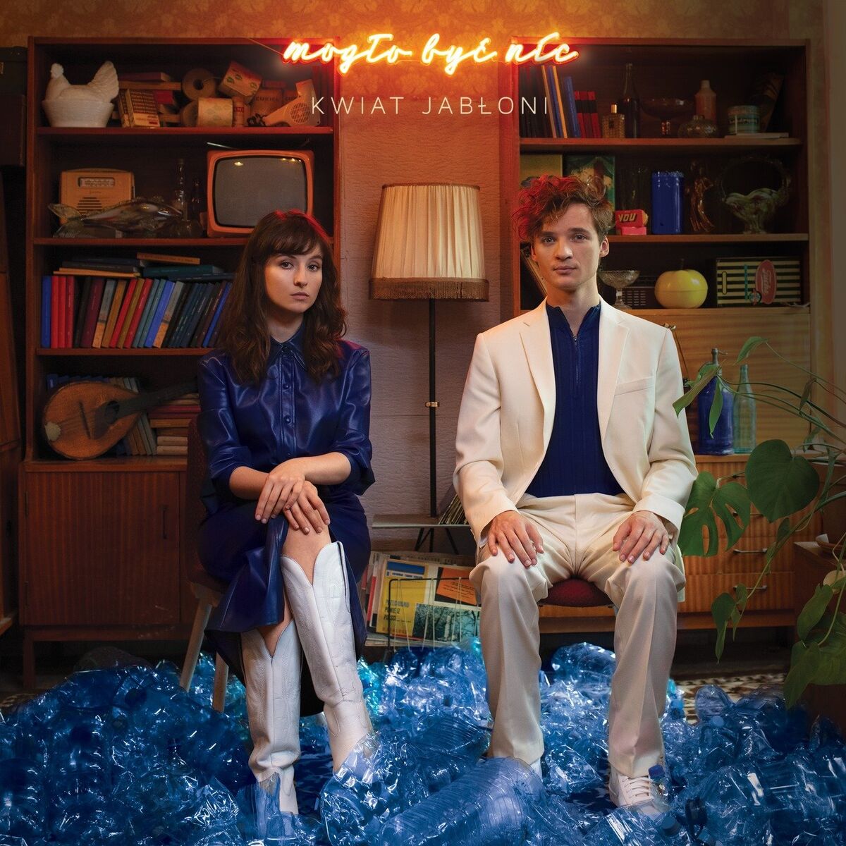 Album cover of Mogło być nic