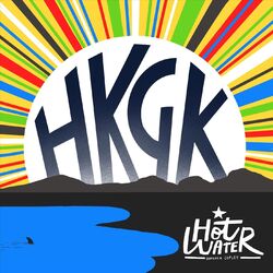 Cover of Hkgk (Radio Version)