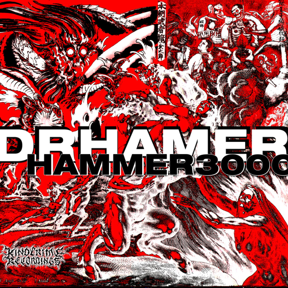 Picture of Hammer 3000