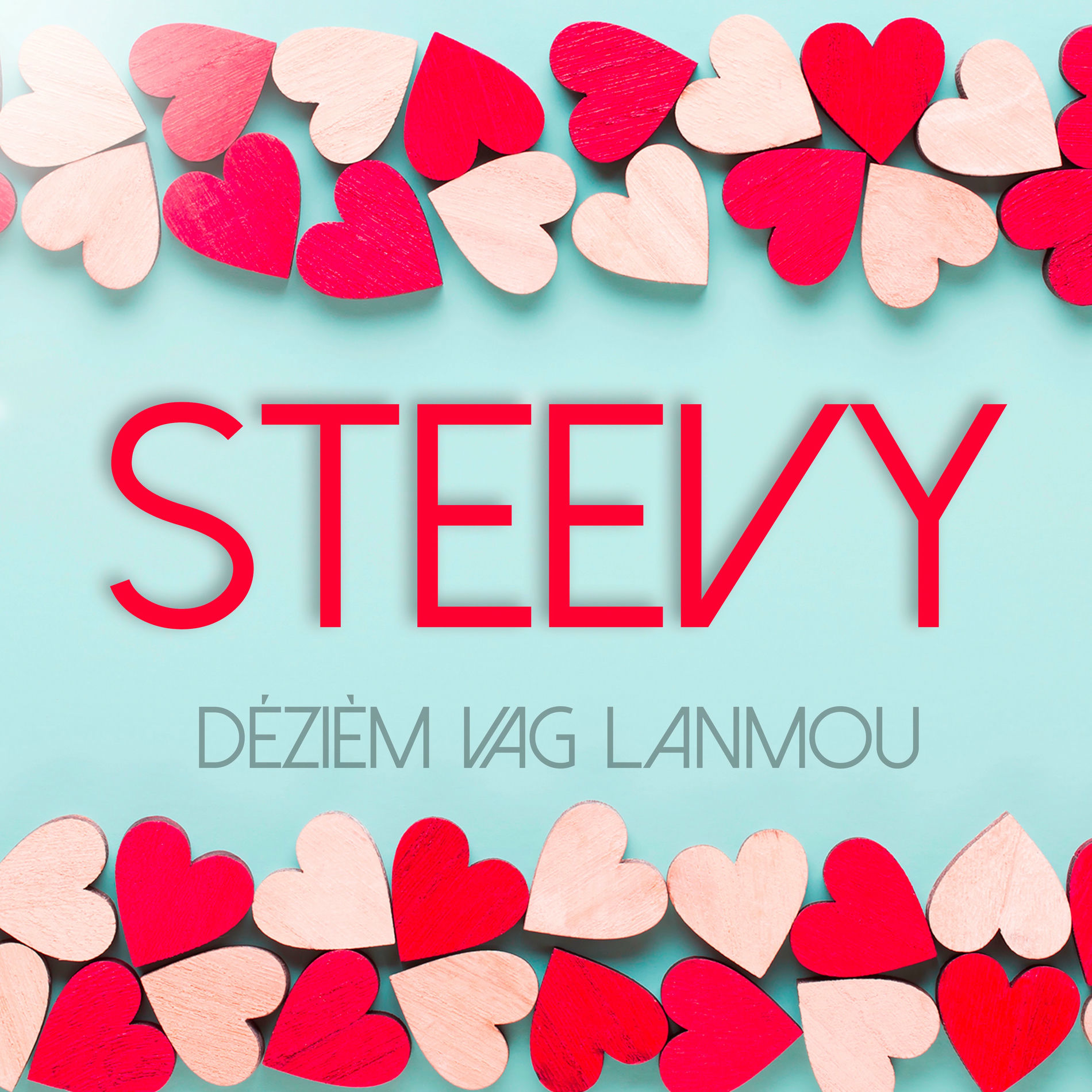 Album cover of Dézièm Vag Lanmou