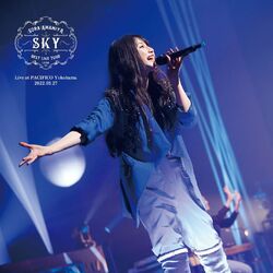 Cover of Sora Amamiya Live Tour 2022 "BEST LIVE TOUR -SKY-" (Live at PACIFICO Yokohama 2022.03.27)
