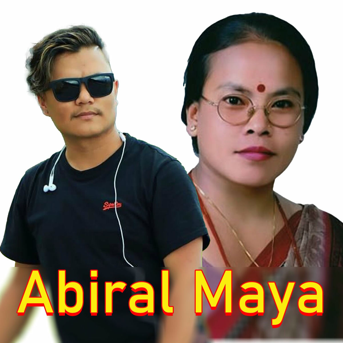 Album cover of Abiral Maya