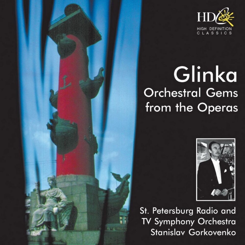 Picture of Orchestral Gems from the Operas