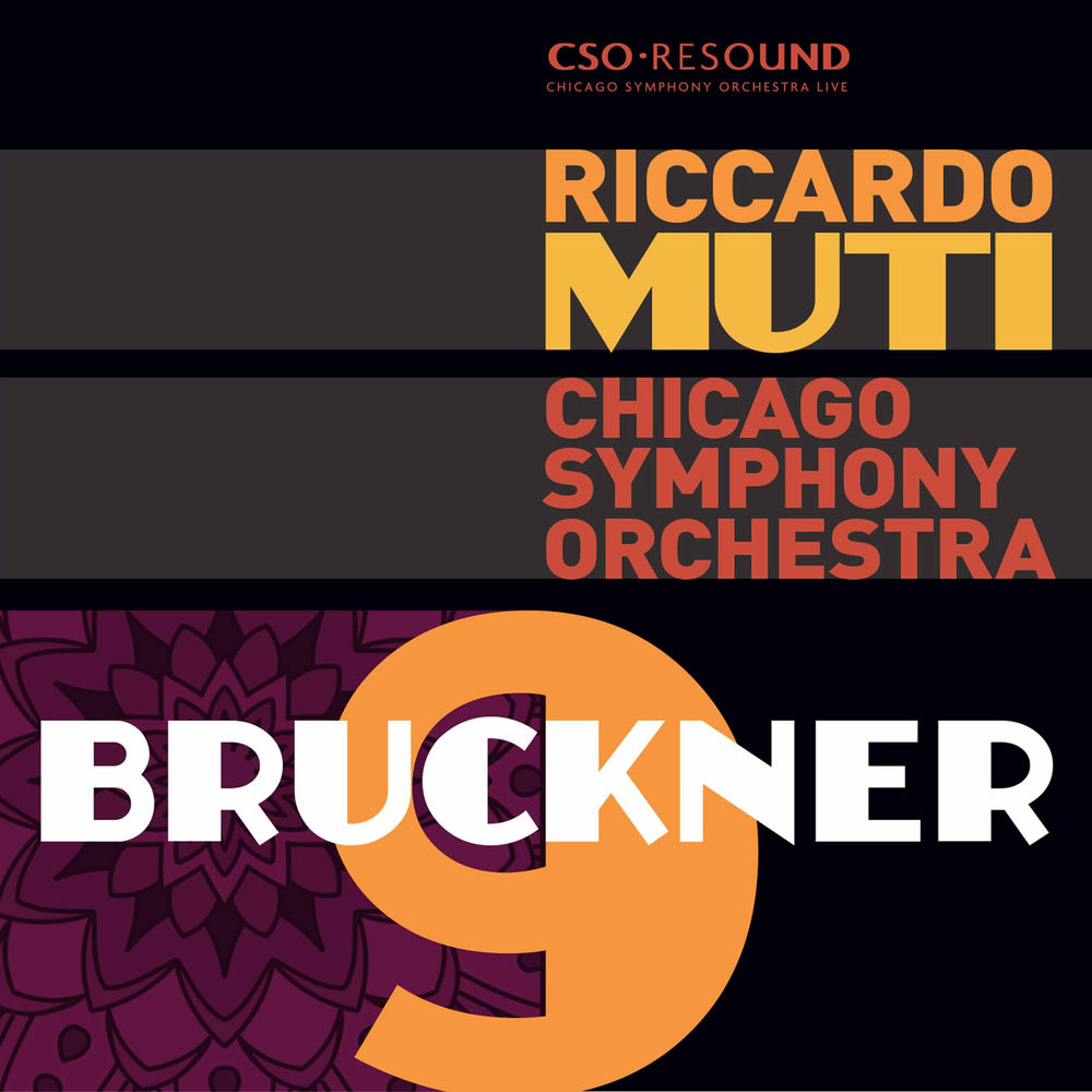 Bruckner: Symphony No. 9, WAB 109 (Original 1894 Version) album cover