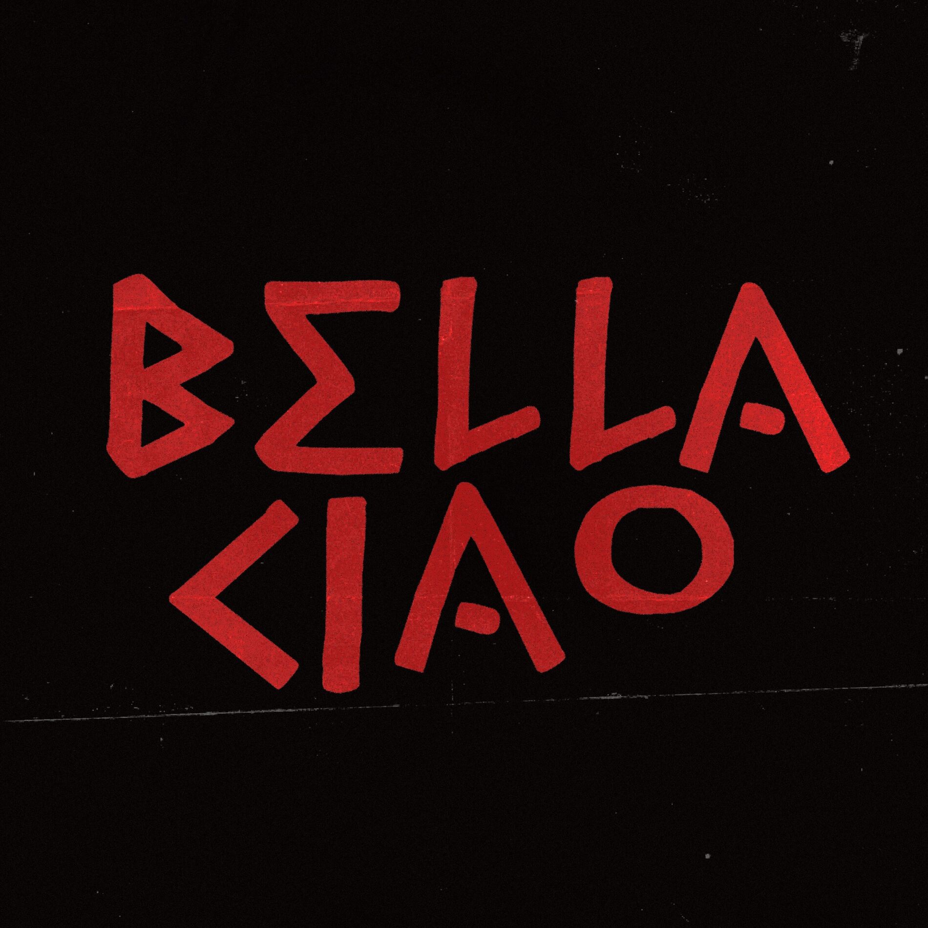 Album cover of Bella Ciao (feat. HYPERTEKKNO)