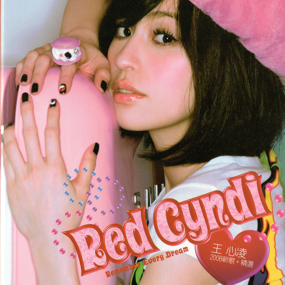 Amazon.co.jp: 王心凌2009「美麗的日子」新歌加精選 (6CD+100頁