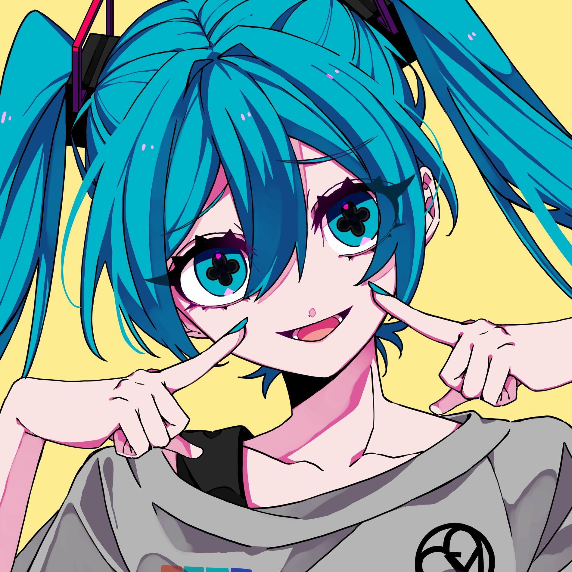 takaokamizuki - Override (feat. HATSUNE MIKU) [Cover] | Deezer