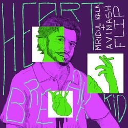 Cover of Heartbreak Kid (Flip)