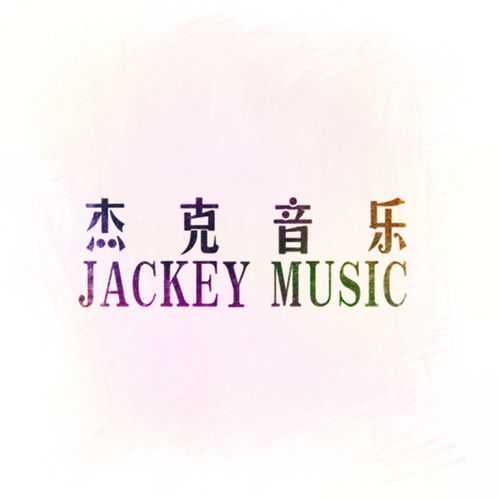 Jackey