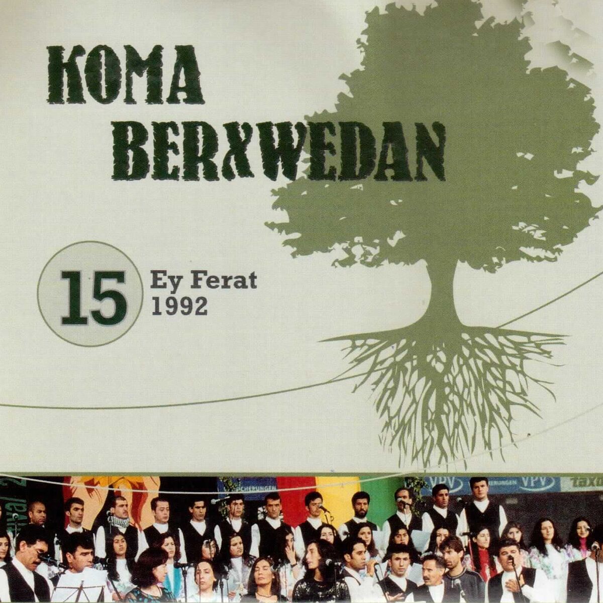 Album cover of Ey Ferat, Vol. 15 (1992)