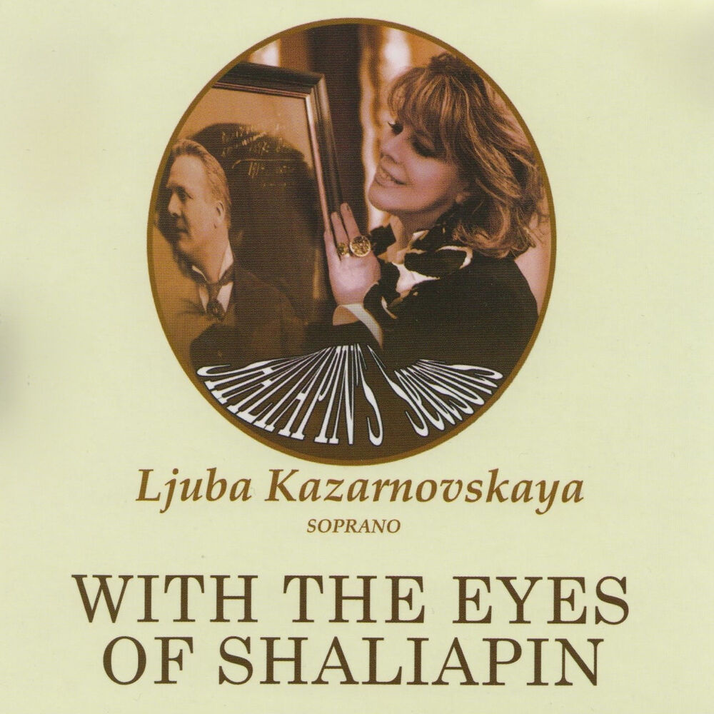 Picture of With The Eyes Of Shaliapin