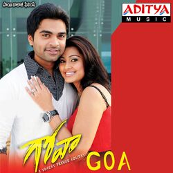 Cover of Goa (Original Motion Picture Soundtrack)