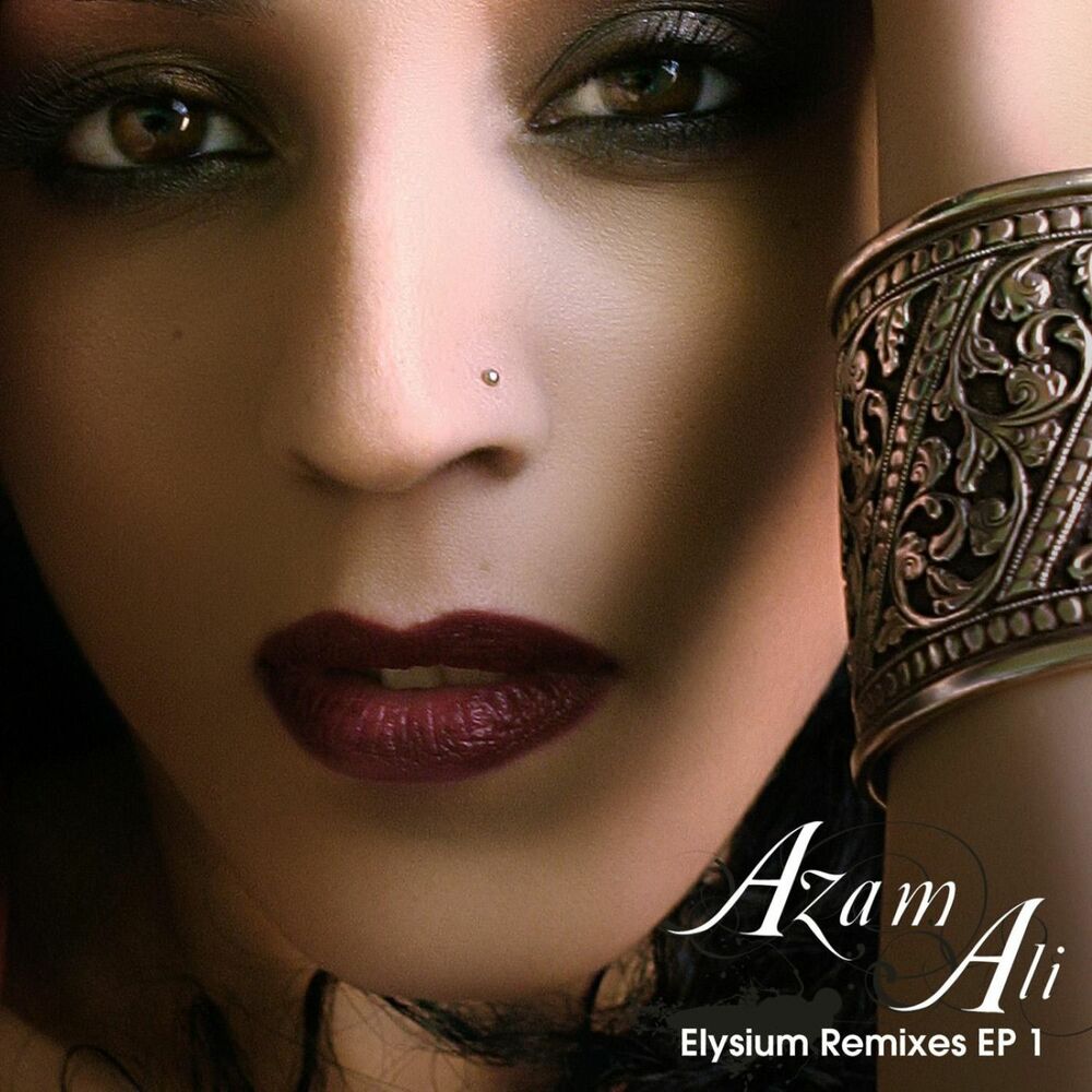 Picture of Elysium Remixes EP 1